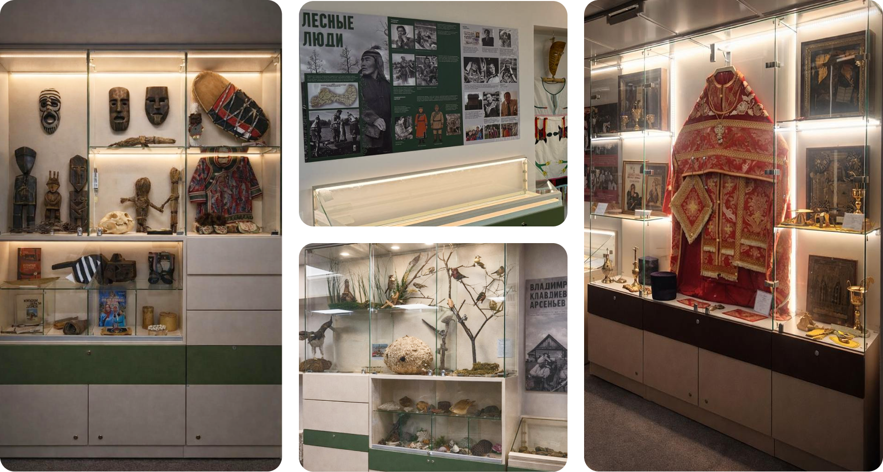 Национальные проекты